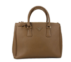 2013 Prada Classic Saffiano Tote Bag 1786 in Apricot 1786