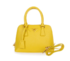 2013 Prada Saffiano Leather 33CM Two Handle Bag 0812 in Yellow 0812