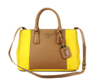 2013 Prada Saffiano Leather Tote Bag 2274 in Yellow with Apricot 2274