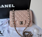2014 Chanel 1115 mini Classic Flap Bag Original Sheepskin Leather Pink in Silver 1115