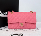 2014 Chanel 2.55 Series Classic Flap Bag 1112 Original Cannage Pattern Nubuck Leather Pink in Gold 1112