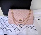 2014 Chanel Jumbo Quilted Classic Original Sheepskin leather Flap Bag A58600 Pink in Gold A58600