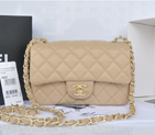 2014 Chanel mini Classic Flap Bag Apricot Original Sheekskin A1116 Gold A1116