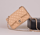 2014 Chanel mini Classic Flap Bag Original Apricot Sheekskin leather 1117 Silver 1117