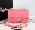 2014 Chanel mini Classic Flap Bag Original Cannage Pattern Nubuck Leather 1117 Pink with Gold 1117