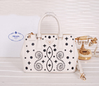 2014 Prada Weave Leather Tote Bags B2274 White B2274