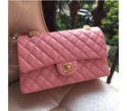 2015 Chanel 2.55 Series Flap Bag Original Sheepskin Leather 1112 Pink with Gold 1112