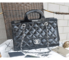 2015 Chanel Shopping Bag Oil Wax Leather Rigid Handles A5661 Black A5661