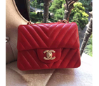 2015 Chanel mini Classic Flap Bag Red Original Sheekskin leather A1115 Gold A1115