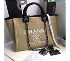 2016 Chanel Large Canvas Tote Shopper Bag A68046 Apricot A68046