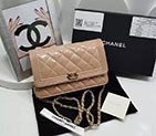 2017 Boy Chanel WOC mini Flap Bag Apricot Original Patent leather A80287 A80287