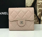 2017 Chanel Matelasse Tri-Fold Wallet Original Calfskin Leather A82288 A82288