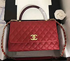 2018 Chanel Flap Bag with Top Handle A92991