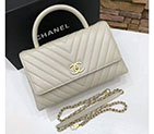 2018 Chanel Flap Bag with Top Handle A92991