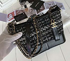 2018 Chanel Gabrielle Small Hobo Bag A91810