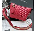 2018 Chanel Gabrielle small hobo bag A91810