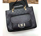 2018 Chanel Large Shopping Bag A57221