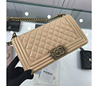 2018 Chanel LeBoy Flap Shoulder Bag A67086