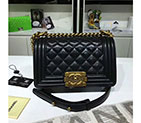 2018 Chanel LeBoy Flap Shoulder Bag A67085