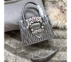 2018 MiuMiu Lady MATELASSE Leather Handbag 5BA081