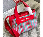 2018 MiuMiu WOVEN FAUX LEATHER BAG 5BA077
