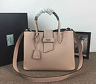 2018 Prada double bag 1BG148