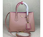 2018 Prada double bag 1BG756 1BG756