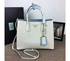 2018 Prada double bag 1BG775 1BG775