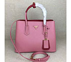 2018 Prada double bag 1BG775 1BG775