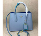 2018 Prada double bag 1BG775 1BG775