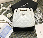2018 chanel gabrielle small backpack A94485