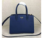 2018 prada bibliotheque bag 1BA049