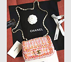 2019 Chanel Mini Flap Bag A69900