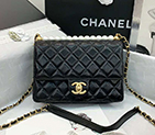 2019 Chanel Flap AS0585