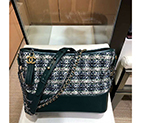2019 Chanel Gabrielle large hobo bag A93825