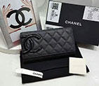 2019 Chanel Matelasse Wallet A0543