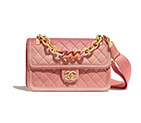 2019 Chanel Small Flap Bag AS0061