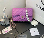 2020 Chanel Flap Bag AS1533