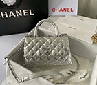 2020 Chanel Flap Bag with Top Handle A92993
