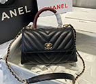 2020 Chanel Flap Bag with Top Handle A92993
