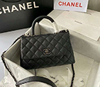 2020 Chanel Flap Bag with Top Handle A92993