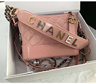 2020 Chanel Gabrielle small hobo bag A91810