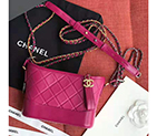 2020 Chanel Gabrielle small hobo bag A91810