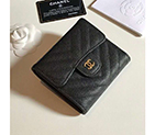 2020 Chanel Matelasse Tri-Fold Wallet A50086