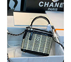 2020 Chanel Vanity Case A57343