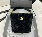 2020 Chanel bucket bag AS2241