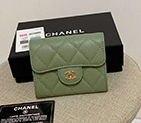 2020 Chanel coin purse A31504