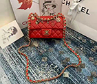 2020 Chanel flap bag AS2326