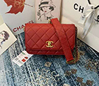 2020 Chanel flap bag AS2052