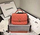 2020 Chanel flap bag with top handle AS0970